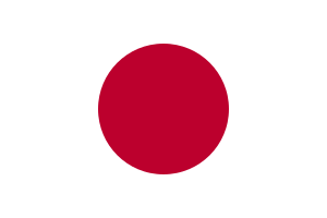 Japanisch